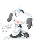 post #4574999