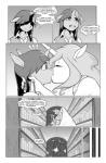 post #599746