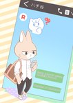 Rating: s
ID: 4722196
Date: 2024-04-15 10:26:13 -0400
Status: active
Score: 4
2019 anthro back_cover black_body black_bottomwear black_clothing black_fur black_jeans black_pants bottomwear clothing comic cover denim denim_bottomwear denim_clothing domestic_cat duo electronics felid feline felis footwear fur greyscale half-closed_eyes happy holding_object holding_phone japanese_text jeans lagomorph leporid looking_at_object looking_at_phone male mammal monochrome narrowed_eyes odabuttu pants phone rabbit rufuta_hachitani shirt smug text topwear translated uwaharu_nezazono white_body white_clothing white_footwear white_fur white_shirt white_topwear working_buddies! post #4722196