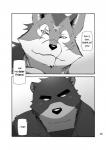 post #378407