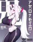 Rating: s
ID: 2613816
Date: 2021-02-13 19:14:23 -0500
Status: active
Score: 27
absurd_res big_breasts breasts cleavage clothed clothing female hair harbour_princess hi_res horn horned_humanoid huge_breasts humanoid kantai_collection long_hair not_furry oni_unicorn pink_eyes red_eyes shinkaisei-kan solo white_hair post #2613816