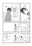 post #2141301