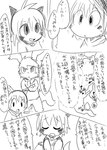 post #4173600