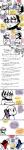 Rating: s
ID: 1376432
Date: 2017-11-11 09:50:14 -0500
Status: active
Score: 5
2017 absurd_res alternate_universe anthro april_o'neil blue_eyes bodily_fluids bow_(feature) bow_tie chair clothed clothing comic dialogue donatello_(tmnt) eating english_text female freckles furniture green_eyes group hi_res holding_object human inkyfrog kerchief leonardo_(tmnt) long_image male mammal michelangelo_(tmnt) paper partially_colored raphael_(tmnt) red_eyes reptile scalie shell sitting speech_bubble standing sweat sweatdrop table tall_image teenage_mutant_ninja_turtles text turtle utrom post #1376432
