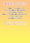 post #1452076