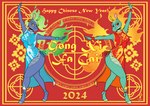 Rating: s
ID: 4591308
Date: 2024-02-10 20:52:57 -0500
Status: active
Score: 13
2024 absurd_res anthro anthrofied asian_clothing asian_mythology baihe_(tfh) blue_body blue_clothing blue_dress blue_scales border chinese chinese_clothing chinese_dress chinese_mythology chinese_zodiac clothed clothing digital_media_(artwork) dragon dress duo duragan east_asian_clothing east_asian_mythology english_text equid equine female fire flaming_hair flaming_tail flower green_body green_scales hi_res hooves hybrid longma mammal mythological_creature mythological_equine mythological_scalie mythology orange_eyes pinup plant pose pseudo_hair pupils red_border red_clothing red_dress red_eyes scales scalie side_slit slit_pupils tail text them's_fightin'_herds thick_thighs tianhuo_(tfh) unguligrade year_of_the_dragon post #4591308