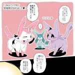 post #1830065