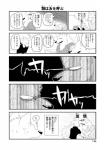 post #829294