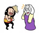 Rating: s
ID: 1005294
Date: 2016-09-24 18:32:54 -0400
Status: active
Score: 39
anthro black_hair boss_monster_(undertale) bovid caprine clothing crossover dingaling_productions duo dworven female hair human jersey lips lisa_the_painful male mammal shirt simple_background terry_hintz thick_lips topwear toriel undertale undertale_(series) white_background post #1005294