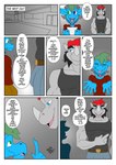 post #3641170