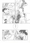 post #629155