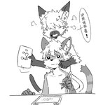 post #4946154