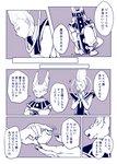 post #2276848
