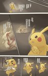 Rating: s
ID: 4946218
Date: 2024-07-27 14:17:52 -0400
Status: active
Score: 11
2024 3_toes 5_fingers 6_panel_comic absurd_res ambiguous_gender biped black_ear_tips black_nose bodily_fluids border brown_eyes brown_markings colored comic dialogue digital_media_(artwork) digital_painting_(artwork) dipstick_ears duo ear_markings eeveelution fade_panel feet feral fingers flareon floating fur generation_1_pokemon hakkentai_pkdn hi_res japanese_text male markings monotone_body multicolored_ears nintendo onomatopoeia open_mouth orange_body painting_(artwork) pikachu pmd:_discovery_team_of_stars_and_souls pokemon pokemon_(species) pokemon_mystery_dungeon quadruped reaching_out red_cheeks right_to_left shadow sound_effects spike_chunsoft sweat tail text toes translated wounded yellow_arms yellow_body yellow_ears yellow_tail post #4946218