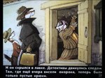 post #4542007