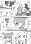 post #1874632