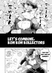 post #680161