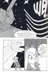 post #707323