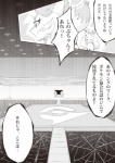 post #455003