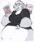 Rating: s
ID: 5550756
Date: 2025-05-05 13:15:23 -0400
Status: active
Score: 1
2016 anthro belly big_belly black_clothing black_shirt black_topwear book breasts clothing d._e._belton_(artist) female monroe_(d.e.belton) obese overweight shirt simple_background solo text topwear white_background post #5550756
