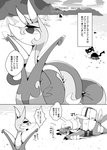 post #2615859