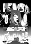 post #2193481