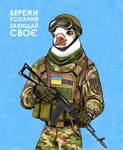 Rating: s
ID: 4395535
Date: 2023-11-05 08:42:05 -0500
Status: active
Score: 13
ammo_belt anthro assault_rifle avian beak belt bird blue_background bulletproof_vest camo camo_clothing camo_print clothed clothing columbid front_view fully_clothed goggles_on_headwear gun hi_res holding_object holding_weapon khaki_pants koro_44 looking_at_viewer magazine_pouch male military military_helmet military_uniform orange_sclera pattern_clothing pigeon politics portrait ranged_weapon rifle russo-ukrainian_war simple_background solo standing tactical_gloves text three-quarter_portrait ukrainian_flag ukrainian_text uniform weapon white_body post #4395535