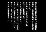 post #1150240