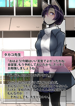 post #1056334