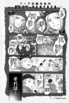 post #248872