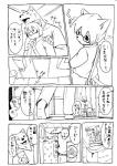 post #1652933