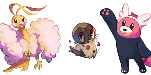 Rating: s
ID: 5204236
Date: 2024-11-25 07:17:05 -0500
Status: active
Score: 6
2019 7:3 altaria ambiguous_gender beak bewear biped black_body black_nose cheek_spots digital_media_(artwork) feathers feet flavia-elric generation_3_pokemon generation_6_pokemon generation_7_pokemon group hi_res mouth_closed nintendo pawpads paws pokemon pokemon_(species) shiny_pokemon simple_background spewpa standing tail tail_feathers talons toes trio white_background wings yellow_body post #5204236