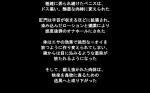 post #884420