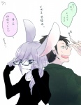 post #1206947