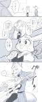 post #920995
