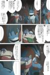 post #795249