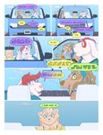 post #2670664