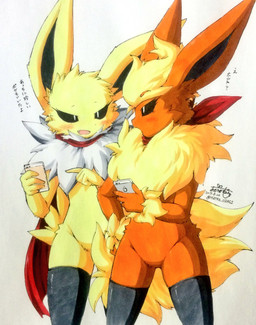anthro anthrofied black_sclera cellphone chest_tuft clothing eeveelution featureless_crotch female flareon fur japanese_text jinya jolteon legwear nintendo phone pokémon pokémon_(species) red_fur stockings text traditional_media_(artwork) tuft video_games white_fur yellow_fur あかばね_じん
Rating: Safe
Score: 13
User: Fujimaru
Date: April 19, 2018 anthro anthrofied black_sclera cellphone chest_tuft clothing eeveelution featureless_crotch female flareon fur japanese_text jinya jolteon legwear nintendo phone pokémon pokémon_(species) red_fur stockings text traditional_media_(artwork) tuft video_games white_fur yellow_fur あかばね_じん
Rating: Safe
Score: 13
User: Fujimaru
Date: April 19, 2018