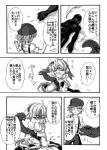 post #1407071