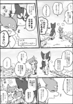 post #1058802