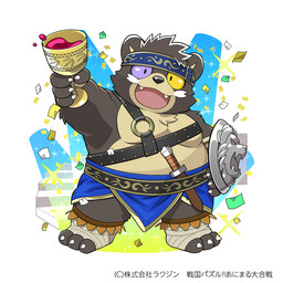 Rating: s
ID: 5163135
Date: 2024-11-05 19:40:46 -0500
Status: active
Score: 5
1:1 2024 3_toes 4_fingers anthro bear black_nose clothed clothing cute_fangs fangs feet fingers japanese_text kemono male mammal ooe_senbee open_mouth overweight overweight_male sengoku_puzzle shield solo teeth text toes unknown_artist post #5163135