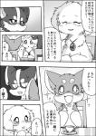 post #1870663