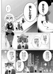 post #1010566