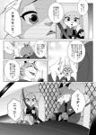 post #979541