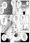 post #1072381