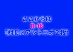 post #1999671