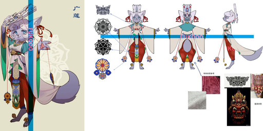 Rating: s
ID: 2624775
Date: 2021-02-21 18:07:56 -0500
Status: active
Score: 5
accessory anthro blue_body blue_fur clothing digitigrade distracting_watermark domestic_cat dress featureless_(disambiguation) felid feline felis female fluffy fluffy_tail fuko91507127 fur hair hi_res mammal mandala mask model_sheet pawpads pink_pawpads solo tail watermark white_hair white_inner_ear wide_sleeves post #2624775