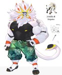 Rating: s
ID: 5617727
Date: 2025-06-03 00:41:38 -0400
Status: active
Score: 15
5:6 absurd_res anthro anthrofied ariyakonsuay clothing generation_7_pokemon hi_res legendary_pokemon male mane muscular muscular_anthro muscular_male nintendo nipples pokemon pokemon_(species) simple_background solgaleo solo swimming_trunks swimwear tail white_background white_mane white_tail yellow_nipples post #5617727