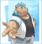post #2241851