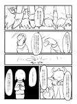 post #1274622